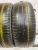 Michelin Energy XM2 195/65/15 88V