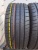 Bridgestone Potenza Sport R18	225/45