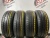 Pirelli Cinturato P1 R15 195/65