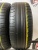 Cordiant Comfort 2 R14 185/65