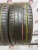 Hankook Ventus S1  Evo3 R20 255/40 99Y