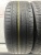 Continental EcoContact 6 R18 225/45 Continental EcoContact 6 R18 225/45