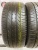 Toyo Proxes R36 R17 215/50 Toyo Proxes R36 R17 215/50