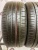 Pirelli P Zero 255/40 R21
