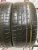 Continental CrossContact R20 245/45 103V Continental CrossContact R20 245/45 103V