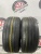 Michelin E.Primacy R18 235/45 98V