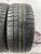 Hankook icebear w300 R18 225/40