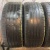 Continental ContiPremiumContact 5  R16	205/55