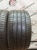 pirelli p Zero 315/35 111Y R21