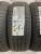 Zmax Landgema 215/65 R16 98H Zmax Landgema 215/65 R16 98H