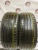 KuMHO Ecsta PS71 225/45 96Y R19 KuMHO Ecsta PS71 225/45 96Y R19