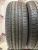 Nexen i.Q series 1 R16 225/60