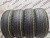 КАМА (Нижнекамский шинный завод) Кама-Евро-236 R15 185/60 КАМА (Нижнекамский шинный завод) Кама-Евро-236 R15 185/60