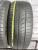 Pirelli Cinturato P1 R15 185/60