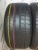 Dunlop Sport Maxx RT2 R20	285/40
