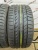 Dunlop SP Sport Maxx TT R19 235/35