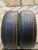 Michelin Latitude Tour R17 225/65 Michelin Latitude Tour R17 225/65