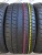 Dunlop SP Sport Maxx RT 2 R20 285/40