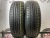 Kama Breeze R14 175/70