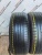 Nexen N'Blue HD 215/55 R17 Nexen N'Blue HD 215/55 R17