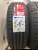 iLink L-Grip 55 195/65/15 iLink L-Grip 55 195/65/15