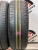 Michelin ENergy XM2 205/60/16