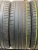 Dunlop SP Sport Maxx GT R21	255/40