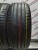 Pirelli Cinturato P7 R18	225/50