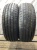 Kumho Sense Suv All Season R15 215/70