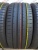 Dunlop Sport Maxx RT2 R18  225/40