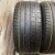 Dunlop SP Sport Maxx RT 2 R20 285/40