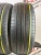 Nexen Classe Premiere CP672 205/65 R16
