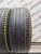 Michelin Energy Saver R16	205/55