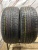 Nexen Classe Premiere CP672      235/60 R16