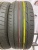 Dunlop Sport Maxx RT 225/45 96W R19 Dunlop Sport Maxx RT 225/45 96W R19