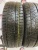 Formula ICE FR R18 225/60 104T Formula ICE FR R18 225/60 104T