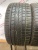 Continental CrossContact R21 295/35 107Y Continental CrossContact R21 295/35 107Y