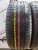 Bridgestone Dueler H/P R20 235/45