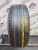 Goodyear Excellence R16 215/60
