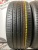 Kumho Magesty9 Solus TA91 R18 225/50