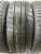 Bridgestone Ecopia NH200 R16 185/55
