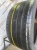 Vredestein Ultrac Vorti R21 295/35 Vredestein Ultrac Vorti R21 295/35