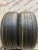 Bridgestone Regno GRVII R17 205/55 Bridgestone Regno GRVII R17 205/55
