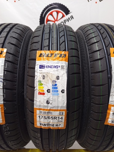 Boto Vantage H-7 175/65/14