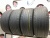 Maxsis Vectra Sport 5 275/45/20