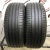 Pirelli P Zero R18 225/50