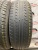 Kama Euro 236 R15 185/65 Kama Euro 236 R15 185/65