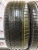 KuMHO Ecsta PS71 225/45 96Y R19 KuMHO Ecsta PS71 225/45 96Y R19