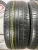Hankook Optimo K415 R19 235/50