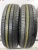 Dunlop Enasave EC204 R14 175/70